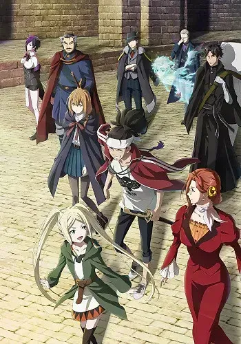 Ishura TV 2 Episode 11